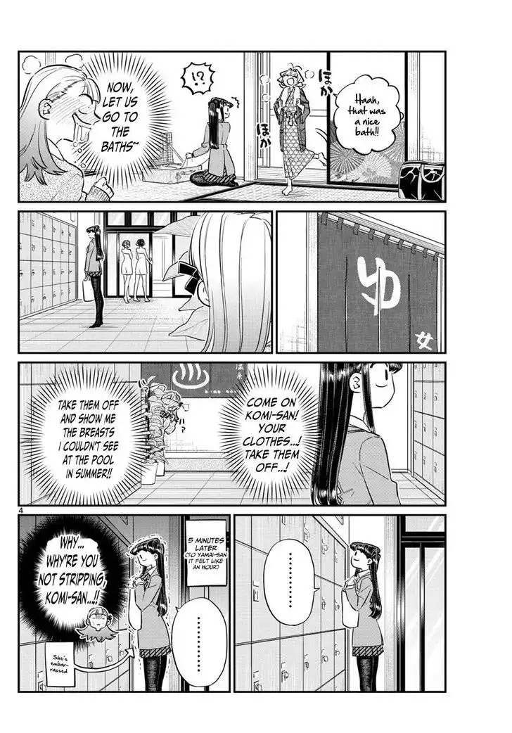 Komi-san wa Komyushou Desu Chapter 106 4